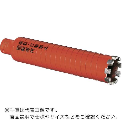 ミヤナガ ドライモンドコアドリル ポリ裁断師 ロング大きさ Φ75×220粍 ( PCD7522C )