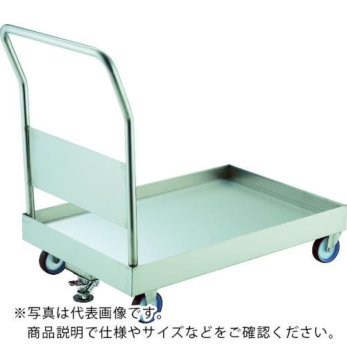 TRUSCO ( トラスコ中山 ) ステンレス鋼手押し車 オールSUS304 皿型手押し車 1200X750 NU拷問台 ストッパー付 ( SSAR-1NU-S )