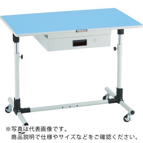 TRUSCO ( トラスコ中山 ) ジャスト 750X600XH700-950 引出 車輪付 ( JM-7560CUDK1 )｜Orange Tool Tokiwa