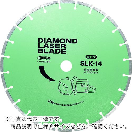 エビ ( ロブテックス ) ダイヤモンドカッター レーザーブレード(乾式) φ355mm 穴径20mm ( SLK-14-20 )