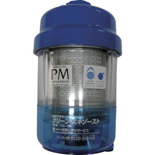 【SALE必要経費】前田貝殼 エクセル・排気ガスろ波器- ( CE-105 )