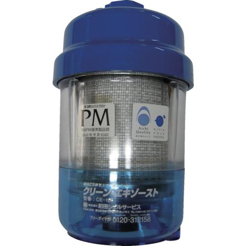 前田貝殼 エクセル・排気ガスろ波器- ( CEC-105 )