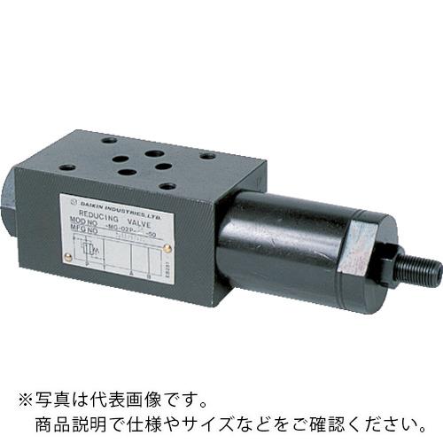 ダイキン ( ダイキン工業 ) システムスタック弁 口径1/4 ( MF-02W-55 )