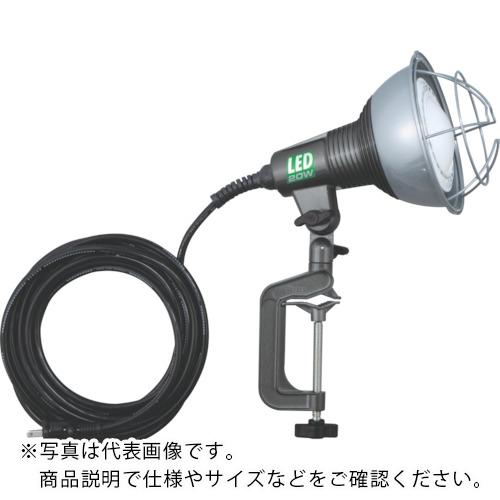 ハタヤ ( ハタヤリミテッド ) LED作業灯 20W広角タイプLEDランプ付 電線0.3M付 ( RGL-0W )
