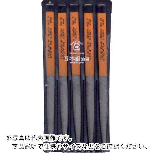 ツボサン 組ヤスリ 5本組 楕円面 油目 ( DE005-04 )