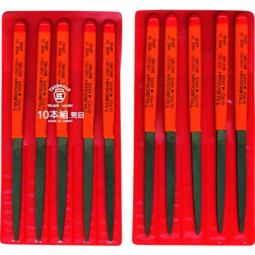 ツボサン 組ヤスリ 10本組 刀刃 荒目 ( KH010-01 ) その他-花・ガーデン・DIY-DIY・工具