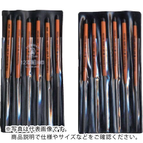 ツボサン 組ヤスリ 12本組 両甲 油目 ( RK012-04 )