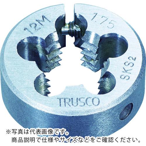 TRUSCO ( トラスコ中山 ) 丸ダイス SKS 並目 50径 12X1.75 ( T50D-12X1.75 )