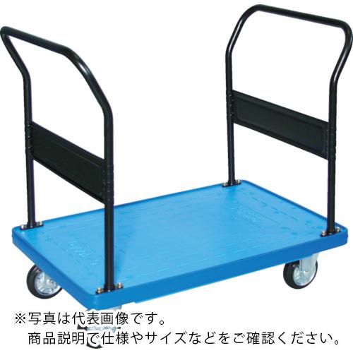 TRUSCO ( トラスコ中山 ) MKP樹脂製台車 両袖ハンドル 716×436 ブルー ( MKP-153-B )