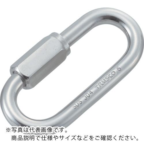 【SALE必要経費】TRUSCO ( トラスコ中山 ) ステンレスリングキャッチ19.0φ×開口部23.5粍 (1個入) ( TRC-19 )