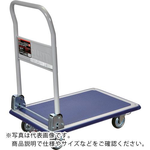 TRUSCO ( トラスコ中山 ) プレス製台車 ドンキーカート 折畳 4輪リングストッパー付 ( 301NJKRS-4 )｜Orange Tool Tokiwa