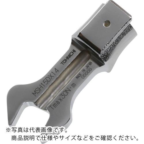トーニチ ( 東日製造所 ) マーキングトルクレンチ用取り替えっこ先端 ( MSH15DX13 )