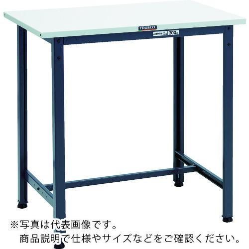TRUSCO ( トラスコ中山 ) 軽荷重立作業台(300kg)HAE型 900X750XH900 基本タイプ ダークグレー色 ( HSAE-0975 DG )|Orange Tool Tokiwa