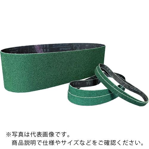 NCA ( 日本レヂボン ) ジルコニア研磨ベルト BZ-GREEN Z 60 Y86 100x915x0 ( ANNB-Y86-013079A ) 【10本セット】 日本レヂボン(株)