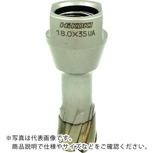 HiKOKI ( 工機ホールディングス ) スチールコア(N) 15mm T35 ( 0037-4490 )