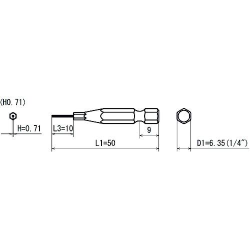近江 ( 近江精機 ) 六角6.35 溝9差込 ヘキサゴンビット H0.71 全長50 ( V17X-H0.71-50 ) 【10本セット】 近江精機(株)