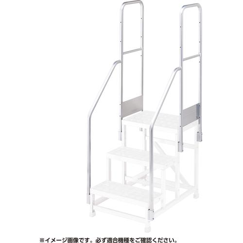 ハセガワ ( 長谷川製作 ) DBG4,5段用 両側手摺り DBG1.0T4/5W110(17139) ( DBG1.0-T4/5W110 ) DIY・工具-花・ガーデン・DIY-その他