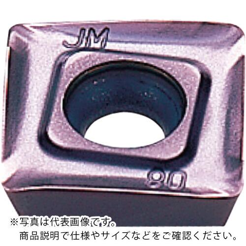 三菱 ( 三菱マテリアル ) ミーリング加工用材種 MV1030 MV1030 ( SOMT12T308PEER-JM MV1030 ) 【10個セット】 三菱マテリアル(株)