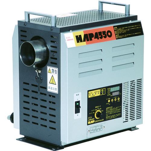 八光 ( 八光電機 ) 熱風発生機 三相200V5kW 熱風機 乾燥用熱風ヒーター ホットドライヤー ( HAP4550 )