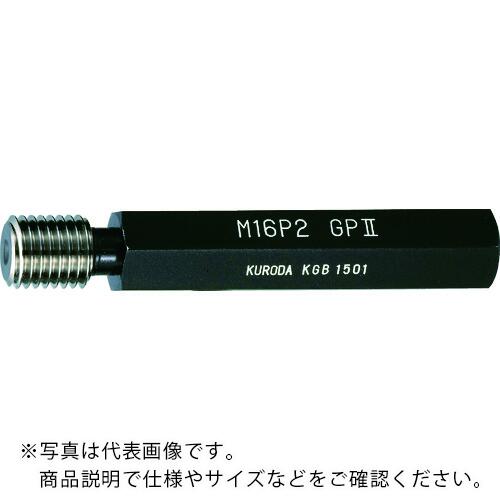 クロダ ねじゲージ ( M24P2 GP2 )