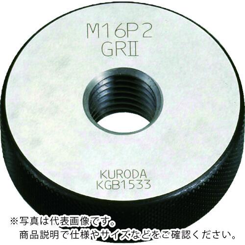 クロダ ねじゲージ ( M12X1.25-6G GR )