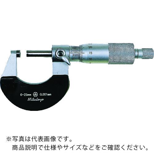 MITUTOYO 外側マイクロメーター(102-311) ( M320-25AA )