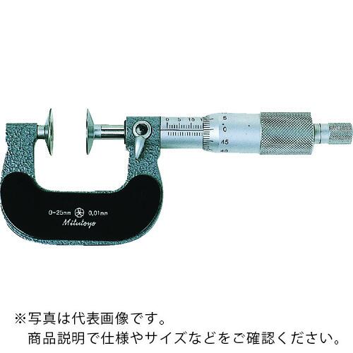 MITUTOYO 歯厚ミクロメーター(123-101) ( GMA-25 )