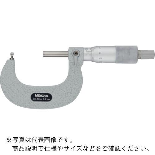 MITUTOYO 棒球面マイクロメーター(115-302) ( BMB1-25 )