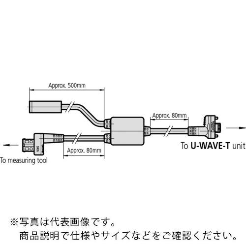 MITUTOYO フットスイッチ用繋ぎ合わせる有線テレビ印字機D() ( 02AZE140D )