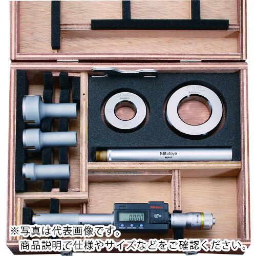 MITUTOYO デジマチックホールテストフルセット(468-982) ( HTD-25RFST )