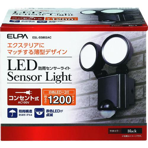 ELPA LEDセンサーライト 使用電球8×2W ( ESL-SS802AC )