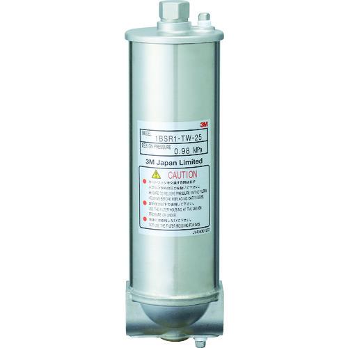 3M ステンレス製フィルターハウジング 10インチ用 ( 1BSR1-TW-25 )