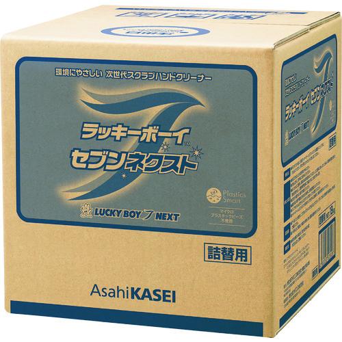 旭化成 ラッキーボーイセブンネクスト18kgバックインボックス ( LB7N18 )