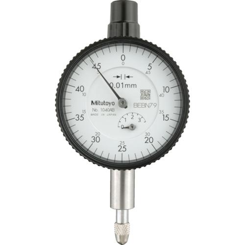 MITUTOYO 小形ダイヤルゲージ(平裏ぶたタイプ) 測定範囲0~3.5mm 最小表示0.01mm 目盛仕様±0-50 測定力1.4N以下 ( 1040AB )