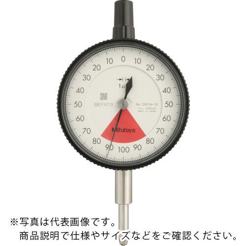 MITUTOYO 判定基準形文字盤ゲージ(1回転させる未満・耳金付裏ぶた印字機) 価値づける活動の領域0~0.16粍 最低限度書きあらわす0.001粍 目盛操作手順80-0-80 価値づける力1.5N以下 ( 2901A-10 )