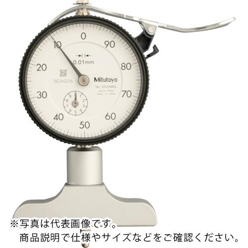 MITUTOYO ダイヤルデプスゲージ() ( 7211A )