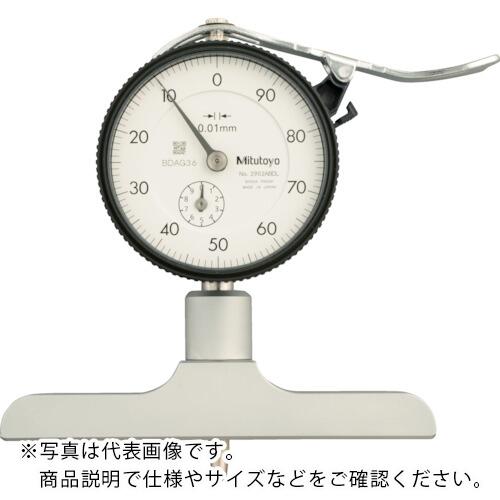 MITUTOYO ダイヤルデプスゲージ() ( 7212A )