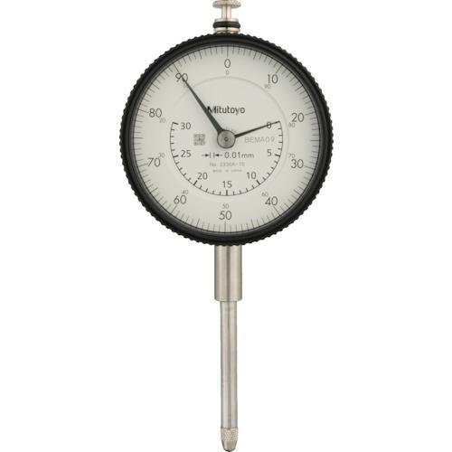 MITUTOYO 標準形ダイヤルゲージ ロングストローク(耳金付裏ぶたタイプ) 測定範囲0~30mm 最小表示0.01mm 目盛仕様±0-100 測定力2.5N以下 ( 2330A-10 )