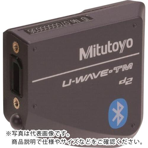 MITUTOYO 測定データワイヤレス通信システム ブザータイプ(264-627) ( U-WAVE-TMB )