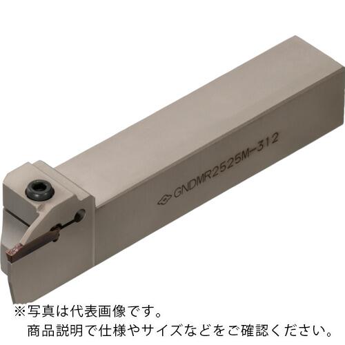 住友電工 イゲタロイ SEC-溝入れバイト GND型 ( GNDMR2020K-1.2510 )