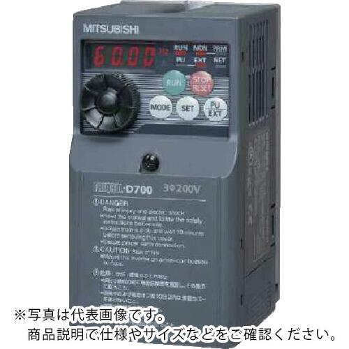 三菱電機 REQROL-D700シリーズ 単相100V ( FR-D710W-0.75K )