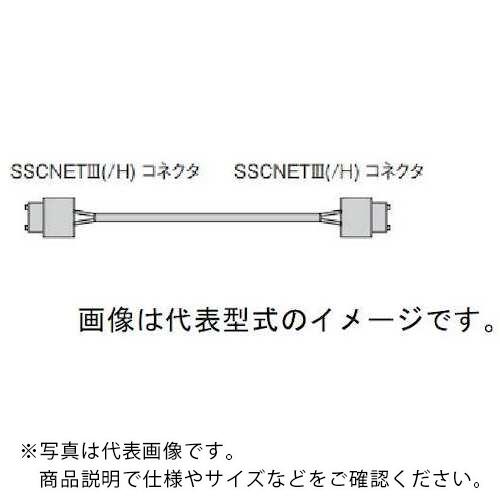 三菱電機 SSCNET3有線テレビ (盤内標準尺度吊りひも) SSCNET3(/H) 相応う ( MR-J3BUS3M )