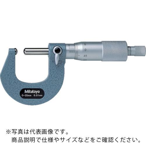 MITUTOYO 両球面マイクロメーター(115-216) ( BMD-50 )
