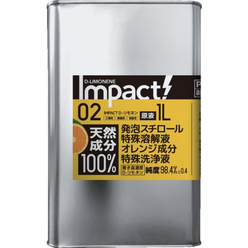 WingM インパクトDーリモネン1L ( IMP-LB-1000 )