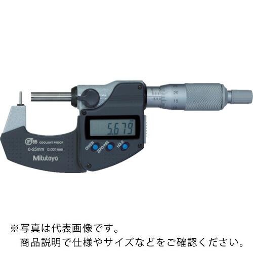 MITUTOYO 棒球面ミクロメーター(395-263-30) ( BMB3-25MX )