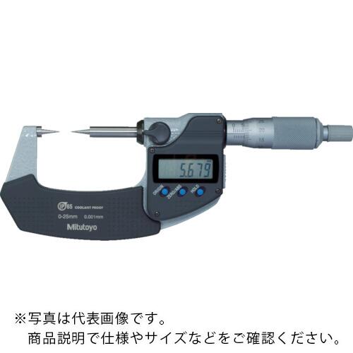 MITUTOYO デジタル尖んがりミクロメーター(342-263-30) ( CPM30-75MX )