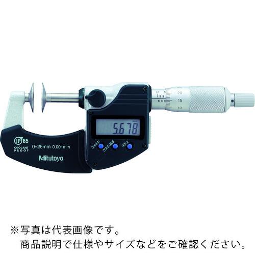 MITUTOYO デジマチック歯厚マイクロメーター(323-250-30) ( GMA-25MX )