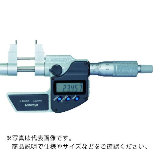 MITUTOYO デジマチックキャリバー形内側マイクロメーター(345-250-30) ( IMP-30MX )