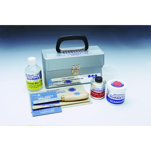 【SALE価格】ベロメタル 金属用補修剤 ジェルメタル ( BM-045GELKIT )