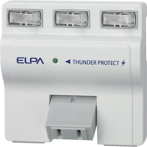 楽天市場】朝日電器（ELPA） 耐雷サージ機能付トリプルタップ 3個口